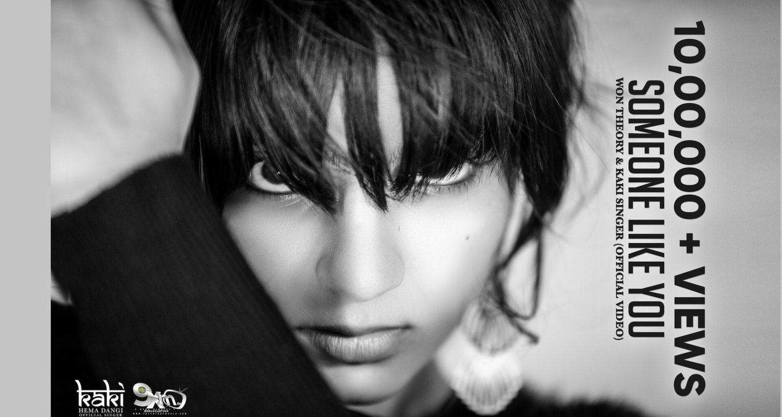 1586515825 Thumbnail 1