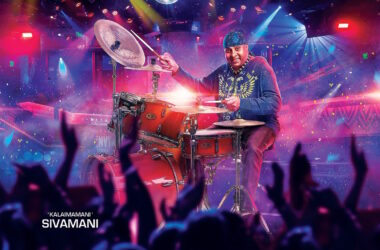 Sivamani - An Indian percussionist. 21 12525322 934038460049208 6508589023918263433 o 1