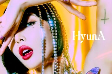 Kim Hyun-ah, better known by the mononym Hyuna. 24 Talentsofworld Articles | www.talentsofworld.com