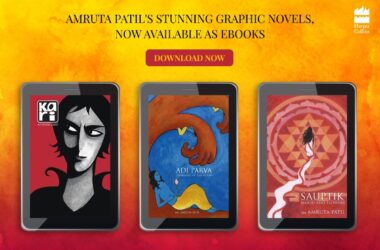 Amruta Patil - an Indian graphic novel author and painter. 19 Talentsofworld Articles | www.talentsofworld.com
