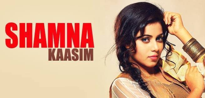 Shamna Kasim - an Indian actress, professional dancer and model. 8 www.talentsofworld.com | Talentsofworld Articles