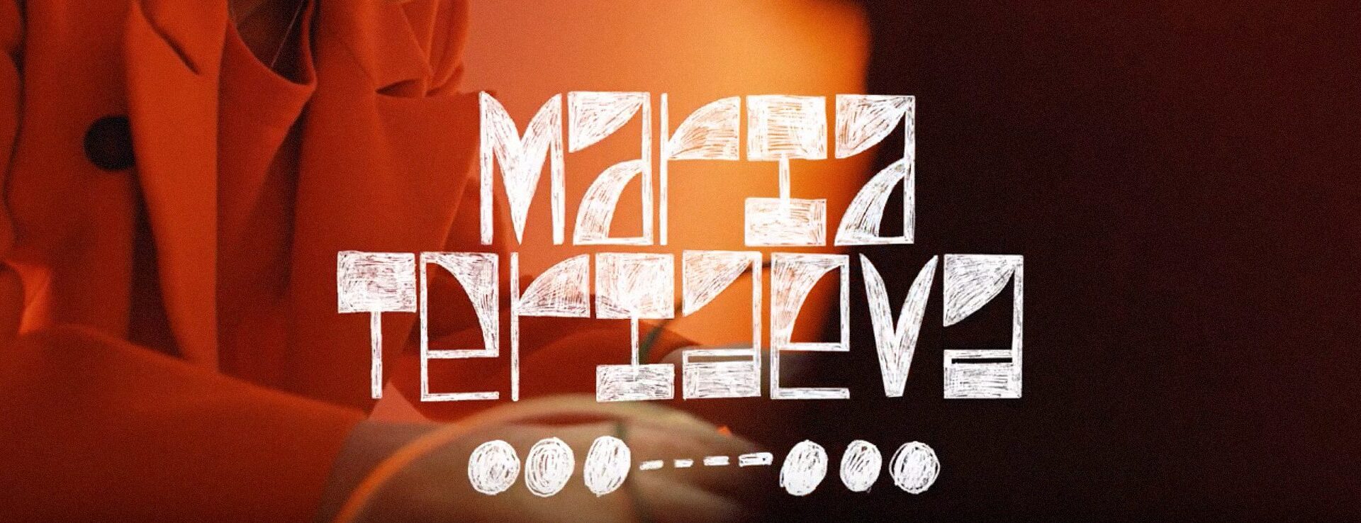 What’s so special in Maria Teriaeva’s “SØS” Music Video 6 Talentsofworld Articles | www.talentsofworld.com