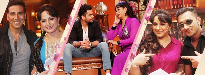 Upasana Singh - an Indian actress and stand-up comedian. 3 Talentsofworld Articles | www.talentsofworld.com