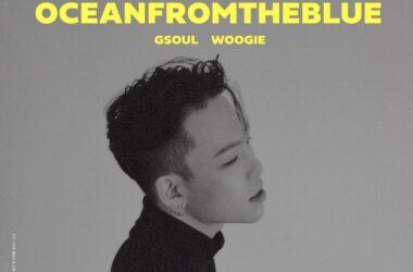 Oceanfromtheblue : K-pop artist 18 Talentsofworld Articles | www.talentsofworld.com