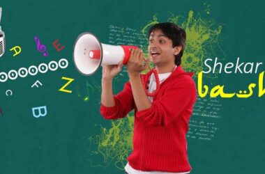 Shekar Basha is an Indian radio jockey on BIG FM 92.7 Hyderabad. 14 www.talentsofworld.com | Talentsofworld Articles