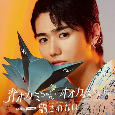 Hibiki Suzuki: A Rising Star in the World of Music 8 img decdaceadfcbdd