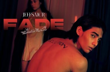 Jeff Satur's 'Fade': A Melancholic Journey Through Love and Loss 15 www.talentsofworld.com | Talentsofworld Articles