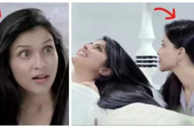Priyanka Chopra and Mannara Chopra's old TV commercial goes viral; fans REACT | - Times of India 18 www.talentsofworld.com | Talentsofworld Articles