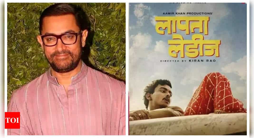 'Laapataa Ladies': Aamir Khan to attend the premiere of the Kiran Rao directorial in Bhopal amid busy schedule | - Times of India 6 www.talentsofworld.com | Talentsofworld Articles