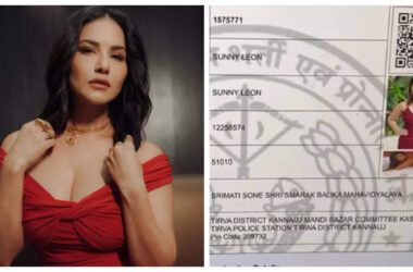 Sunny Leone listed as applicant in UP Police recruitment exam; actress' X-rated image appears on admit card | - Times of India 21 www.talentsofworld.com | Talentsofworld Articles