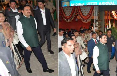 Billionaire Gautam Adani and his wife arrive in Jamnagar for Anant Ambani and Radhika Merchant's pre-wedding festivities amid tight security | - Times of India 20 Billionaire Gautam Adani and his wife arrive in Jamnagar for Anant Ambani and Radhika Merchant's pre-wedding festivities amid tight security | - Times of India