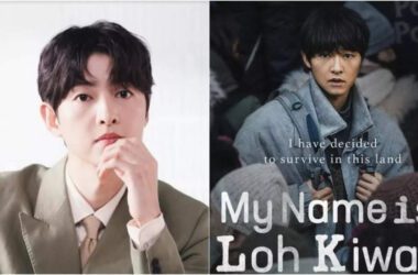 Song Joong Ki reflects on mixed reactions to his 'My Name is Loh Kiwan' film: I initially rejected the role for that reason | - Times of India 17 Song Joong Ki reflects on mixed reactions to his 'My Name is Loh Kiwan' film: I initially rejected the role for that reason | - Times of India