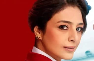 Tabu talks about playing stern characters in movies: 'Either I'm getting scolded or swearing in every film' | Hindi Movie News - Times of India 19 Tabu talks about playing stern characters in movies: 'Either I'm getting scolded or swearing in every film' | Hindi Movie News - Times of India