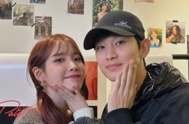 Queen of Tears' Kim Soo Hyun and IU are best friends forever; share adorable photo from concert 18 Queen of Tears' Kim Soo Hyun and IU are best friends forever; share adorable photo from concert