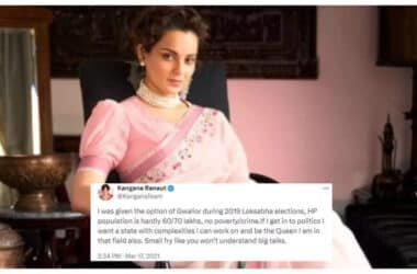 If I get into politics...: Kangana Ranaut's tweet from 2021 goes viral as she gears up to contest Lok Sabha elections from Mandi | - Times of India