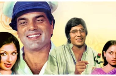 49 years of 'Chupke Chupke': Rare and unknown facts about the Dharmendra, Sharmila Tagore, Amitabh Bachchan and Jaya Bachchan starrer | - Times of India 16 49 years of 'Chupke Chupke': Rare and unknown facts about the Dharmendra, Sharmila Tagore, Amitabh Bachchan and Jaya Bachchan starrer | - Times of India