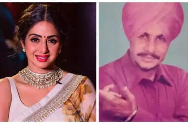 Did you know Sridevi wanted to do a film with Amar Singh Chamkila but he refused for THIS reason? | - Times of India 22 Did you know Sridevi wanted to do a film with Amar Singh Chamkila but he refused for THIS reason? | - Times of India