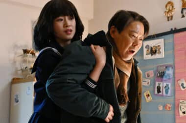 A Show That Makes Young Japanese Pine for the ‘Inappropriate’ 1980s 12 A Show That Makes Young Japanese Pine for the ‘Inappropriate’ 1980s