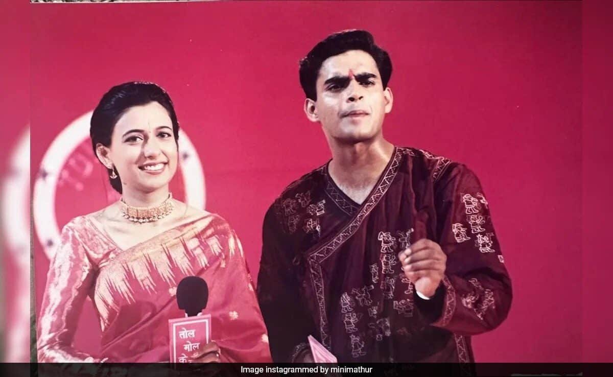 A Very Young Madhavan In Mini Mathur