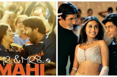 Will Janhvi Kapoor-Rajkummar Rao's 'Mr and Mrs Mahi' recreate the 'Shava' song from 'Kabhi Khushi Kabhie Gham'? Netizens speculate... | - Times of India 18 Will Janhvi Kapoor-Rajkummar Rao's 'Mr and Mrs Mahi' recreate the 'Shava' song from 'Kabhi Khushi Kabhie Gham'? Netizens speculate... | - Times of India