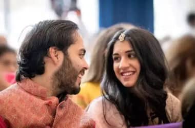 Anant Ambani-Radhika Merchant's pre-wedding bash: Ambanis arrange 150 luxury cars, 20 charters and 12 private jets for guests | - Times of India 14 Anant Ambani-Radhika Merchant's pre-wedding bash: Ambanis arrange 150 luxury cars, 20 charters and 12 private jets for guests | - Times of India