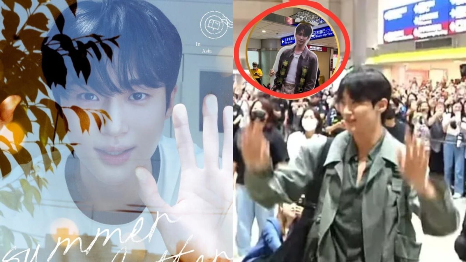 Lovely Runner star Byeon Woo Seok gets real life K-pop idol treatment in Taiwan as crowd goes wild