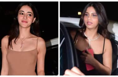 Ananya Panday and Suhana Khan party with Ibrahim Ali Khan and friends at Tania Shroff's party | - Times of India 17 Ananya Panday and Suhana Khan party with Ibrahim Ali Khan and friends at Tania Shroff's party | - Times of India