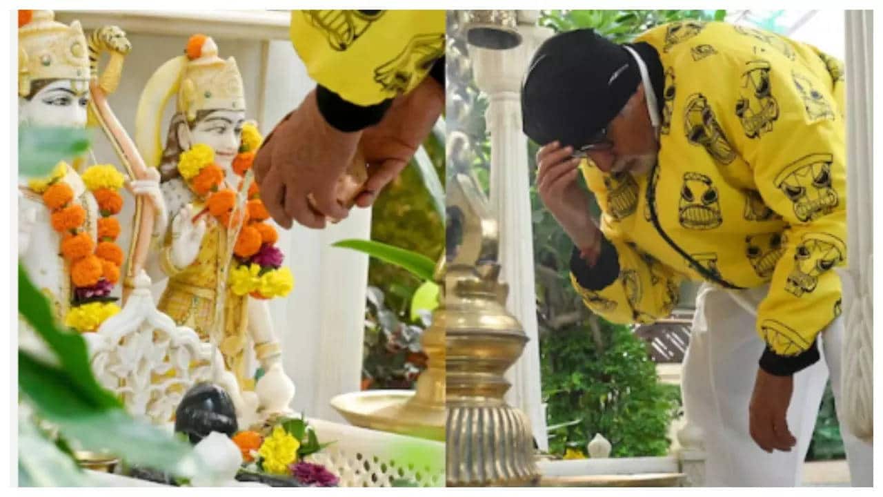 Amitabh Bachchan gives fans a peek into his home temple as he offers prayers before his Sunday meet and greet with fans | Hindi Movie News - Times of India