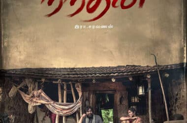 Nandhan Movie Review: A middling film with occasional moments and underwritten characters 17 Nandhan Movie Review: A middling film with occasional moments and underwritten characters