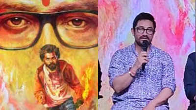Aamir Khan wishes box office success for 'Yek Number': 'I pray that this film receives a lot of love in Maharashtra'