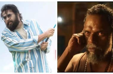 Is Mammootty playing a villain opposite Vinayakan? Here’s what we know | Malayalam Movie News - Times of India 18 Is Mammootty playing a villain opposite Vinayakan? Here’s what we know | Malayalam Movie News - Times of India