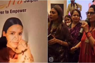 'Mooh kaala karo iska': Triptii Dimri faces backlash after skipping Jaipur event, women entrepreneurs call for boycott of her and upcoming film | Hindi Movie News - Times of India 16 'Mooh kaala karo iska': Triptii Dimri faces backlash after skipping Jaipur event, women entrepreneurs call for boycott of her and upcoming film | Hindi Movie News - Times of India