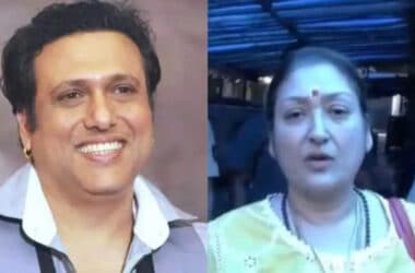 Govinda to be discharged from the hospital tomorrow, actor's wife Sunita Ahuja gives update on his health: 'Hero hai woh waise bhi...'- WATCH VIDEO | Hindi Movie News - Times of India 15 Govinda to be discharged from the hospital tomorrow, actor's wife Sunita Ahuja gives update on his health: 'Hero hai woh waise bhi...'- WATCH VIDEO | Hindi Movie News - Times of India