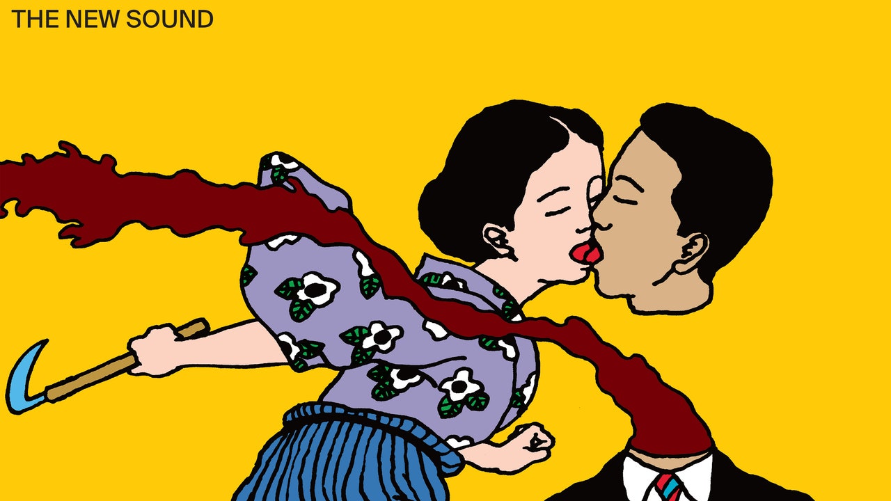 Geordie Greep: “Holy, Holy” 6 Geordie Greep: “Holy, Holy”