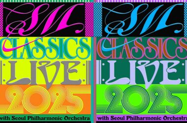 SM Classics Unveils Impressive Setlist for Inaugural Orchestra Concert 8 SM Classics Unveils Impressive Setlist for Inaugural Orchestra Concert