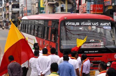 Karnataka Bandh LIVE: Bengaluru on 12-hour-shutdown on Saturday 17 Karnataka Bandh LIVE: Bengaluru on 12-hour-shutdown on Saturday