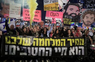 ‘Get me out of here’: Hamas releases video of Israeli hostage Elkana Bohbot pleading for freedom | Today News 14 menu