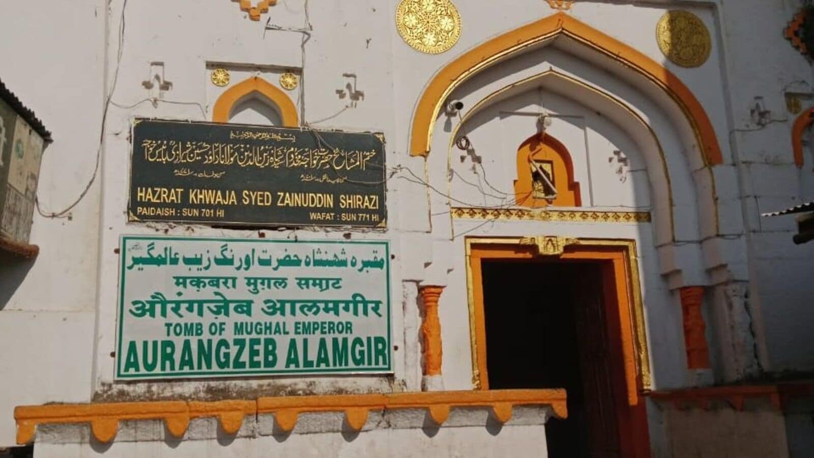 ASI taking ’proactive measures’ to mitigate any damage to Aurangzeb’s tomb, says Modi Govtin Parliament | Today News