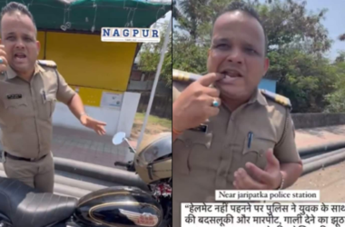 Cop drives bike without wearing helmet, says ‘toothache hai’ - ‘Will ordinary person get same exemption?’ | Today News 5 menu