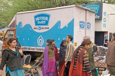 Mother Dairy hikes milk prices by up to ₹2 per litre effective Wednesday | Today News 11 menu