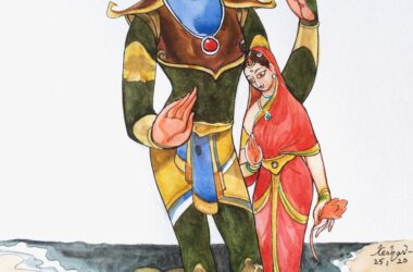 Rama, as described by Muthuswami Dikshitar  15 Rama, as described by Muthuswami Dikshitar