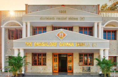 Applications invited for Bangalore Gayana Samaja’s annual music competition 18 Applications invited for Bangalore Gayana Samaja’s annual music competition