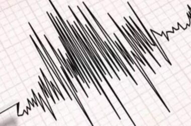 Earthquake Today: Tremors of magnitude 4.3 hits Nepal, no casualty reported | Today News 13 Earthquake Today: Tremors of magnitude 4.3 hits Nepal, no casualty reported | Today News