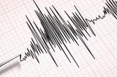 Earthquake today: 6.0 quake strikes Indonesia’s Sulawesi; no tsunami threat | Today News 12 menu