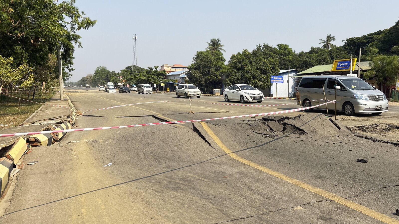 Earthquake today: Tremors of magnitude 3.8 strike Arunachal Pradesh | Today News 7 menu