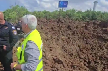 VIDEO: Houthi missile leaves 25-meter-deep gaping crater near Israel's Ben Gurion Airport | Today News 14 menu