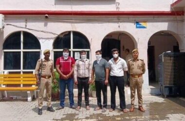 Greater Noida news: Supertech Eco Village residents assaulted by guards after complaining about power cut | Watch | Today News 42 menu