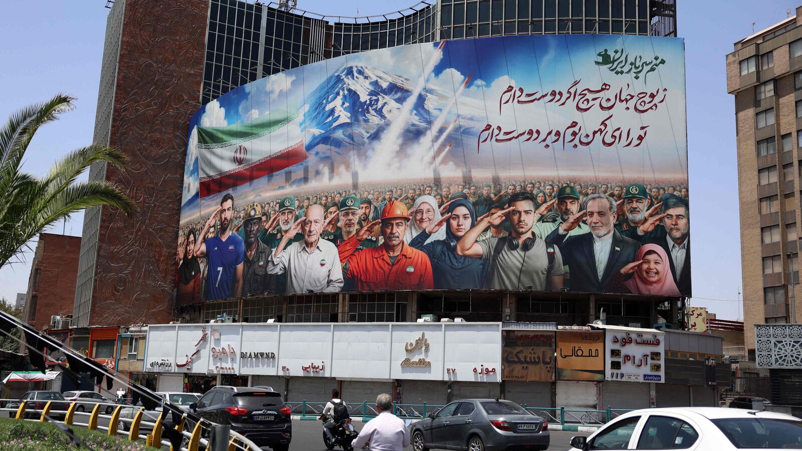 Israel-Iran conflict: Proxies, Strait of Hormuz and…? 4 ways Tehran can retaliate after US bombs nuclear sites | Today News 8 menu