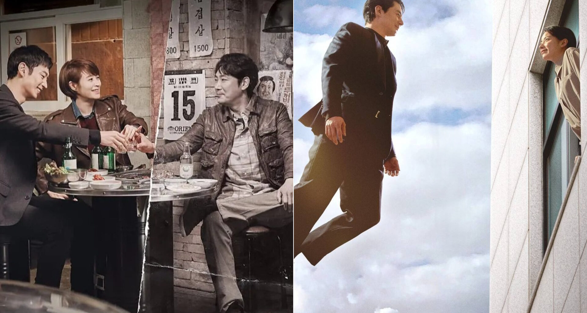 Mind-Bending Sci-Fi K-Dramas You’ll Obsess Over 5 Mind-Bending Sci-Fi K-Dramas You’ll Obsess Over