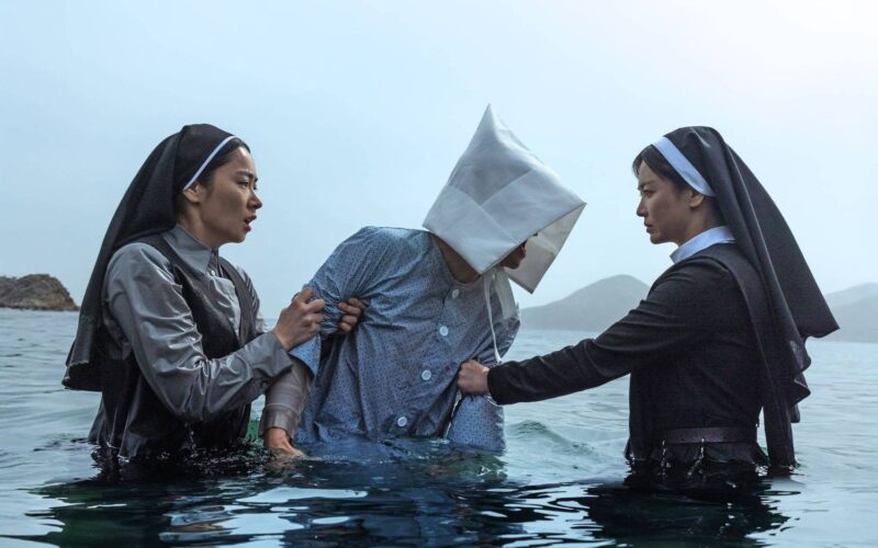 Top Korean Horror Movies to Watch This Year 5 Top Korean Horror Movies to Watch This Year